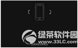 �Һ�΢�ŵĹ��´򲻿���ô�� �Һ�΢�ŵĹ��´򲻿��������