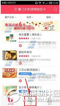 �ٶ���������ȡ������ �ٶ���������ȡ���취����