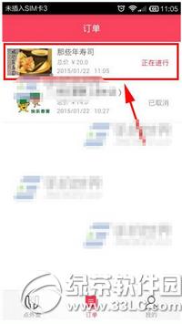 �ٶ�������ôȡ������ �ٶ���������ȡ����������