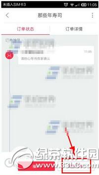 �ٶ�������ôȡ������ �ٶ���������ȡ����������