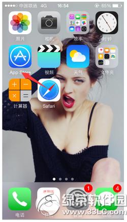 app store��ô������� app store��������ͼ�Ľ̳�