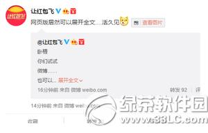 �������뷨��ɶ �������뷨app������