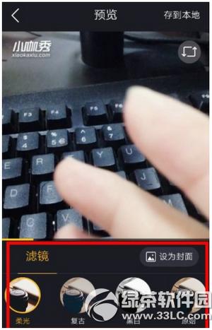 С������ô¼ԭ����Ƶ С����¼ԭ����Ƶ��������