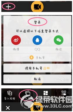 ������Ƶ��ô���͵�΢������Ȧ ������Ƶ������΢������Ȧ����