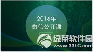 ����������app��ʲô ��������ô��