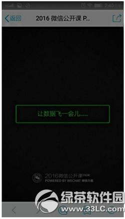 ����������app��ʲô ��������ô��