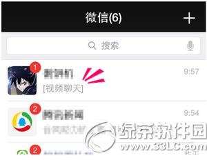 ΢��PC��������Ƶͨ�� ΢��PC����Ƶͨ���취����