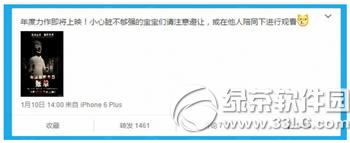 2015֧��������˵�ɶʱ��� ֧����2015����˵�������