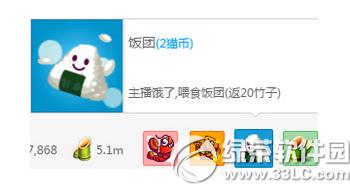 ��ètvè�Ҷ���Ǯ ��ètvè����ô�� ��ètvè����ʲô��