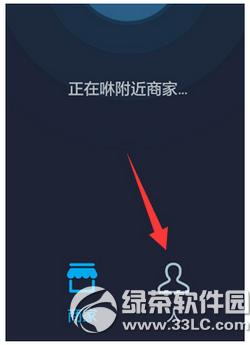 �ֻ�֧������һ��������� �ֻ�֧������һ����ô��