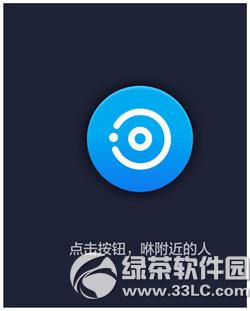 �ֻ�֧������һ��������� �ֻ�֧������һ����ô��