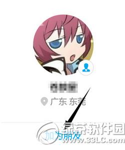 �ֻ�֧������һ����ɶ�ط���� �ֻ�֧������һ��������