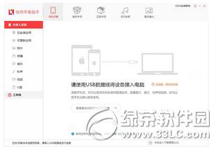 ����ƻ��������ô���������ڴ� ����ƻ�����������ֻ����淽��