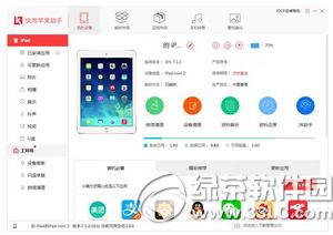 ����ƻ��������ô���������ڴ� ����ƻ�����������ֻ����淽��