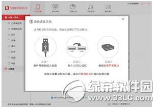 ����ƻ��������ô���������ڴ� ����ƻ�����������ֻ����淽��