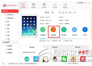 ����ƻ��������ô���������ڴ� ����ƻ�����������ֻ����淽��