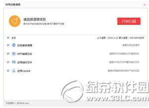 ����ƻ��������ô���������ڴ� ����ƻ�����������ֻ����淽��