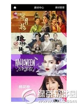 ��ױ�������ױ������ ��ױ�������ױ�淨����