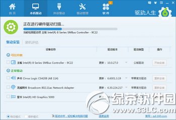 �������սǰ�ߵ��Գ�����ô�� ���������޸�amd�����Կ�����