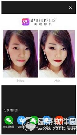 ��ױ�������ױ��ô�� ��ױ�������ױ�淨����