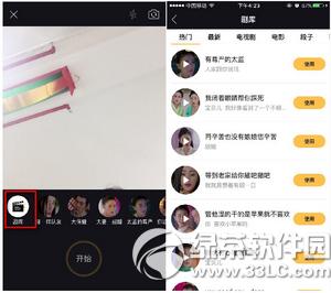 ȫ��Ӱ����ʲô�� ȫ��Ӱ��app��ô��