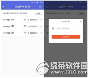 wifi���汦��ô���� wifi���汦���ַ�������