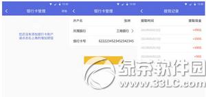 wifi���汦��ô���� wifi���汦���ַ�������