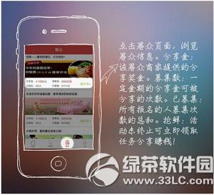 ���Ϸ�����ô׬Ǯ ���Ϸ���app׬Ǯ��������