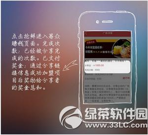 ���Ϸ�����ô׬Ǯ ���Ϸ���app׬Ǯ��������