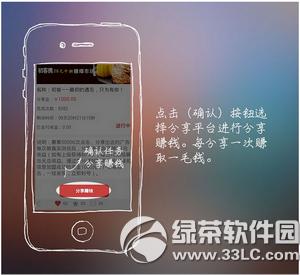 ���Ϸ�����ô׬Ǯ ���Ϸ���app׬Ǯ��������