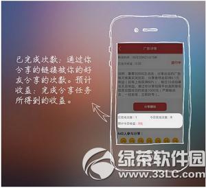 ���Ϸ�����ô׬Ǯ ���Ϸ���app׬Ǯ��������