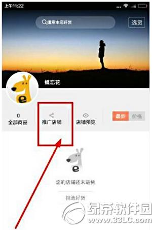 ����꿪����ô׬Ǯ �����app����׬Ǯ����