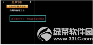 hdpֱ����ô�ӽ�ĿԴ hdp�Զ���ֱ��Դ�̳�