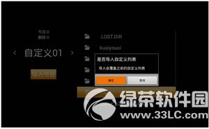 hdpֱ����ô�ӽ�ĿԴ hdp�Զ���ֱ��Դ�̳�