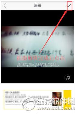 ������ô�ĳ���Ƶ ����app�ĳ���Ƶ��������