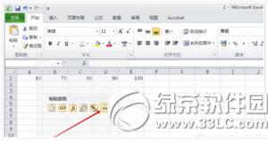 excel����������ͬ������ excel2����������ͬ���취