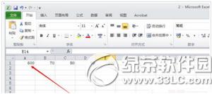 excel������ô��ͬ������ excel������������ͬ������