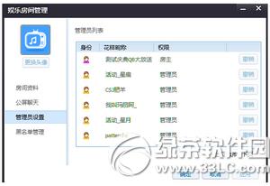 ����ֱ����ô�޸ķ��� ����ֱ�����������������