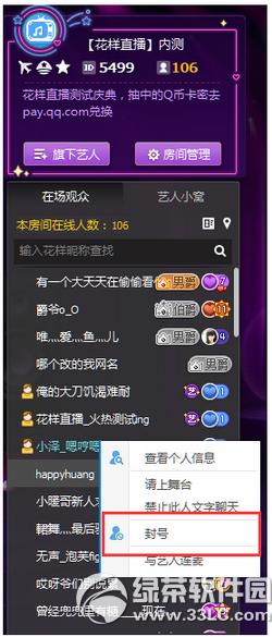 ����ֱ����ô�޸ķ��� ����ֱ�����������������