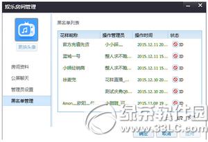 ����ֱ����ô�޸ķ��� ����ֱ�����������������