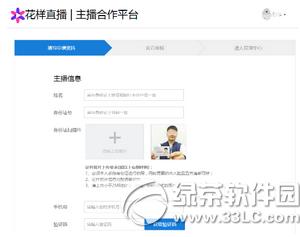 ����ֱ����ôǩԼ ��������ǩԼ����ֱ��ͼ�Ľ̳�