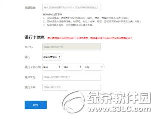 ����ֱ����ôǩԼ ��������ǩԼ����ֱ��ͼ�Ľ̳�