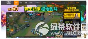 ����ֱ����ô���� ����ֱ����ô�㶩��