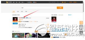 ����ֱ���������� ����ֱ�������㶩��