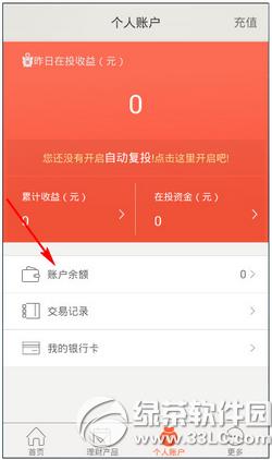 ������ͼ�޷�����ͼƬ������ ������ͼ����ͼƬ�취