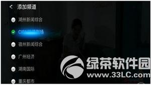 ȫ��Ƶtv��ô�Զ���Ƶ�� ȫ��Ƶtv�Զ���ֱ��Դ��������