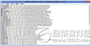 ȫ��Ƶtv��ô�Զ���Ƶ�� ȫ��Ƶtv�Զ���ֱ��Դ��������