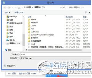 ȫ��Ƶtv��ô�Զ���Ƶ�� ȫ��Ƶtv�Զ���ֱ��Դ��������