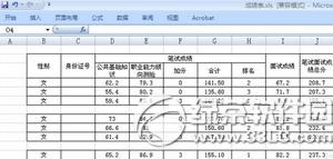 excel��������ô��ԭ excel��������������ô��