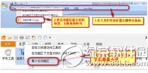 excel��������ô��ԭ excel��������������ô��
